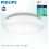 LAMPADA PLAFONIERA PARETE/SOFFIT. BIANCA 6W LED 2700K PHILIPS CINNABAR 333613116